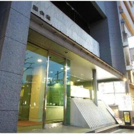 Hotel Sato Tokyo - Vacation Stay 04972V 外观 照片