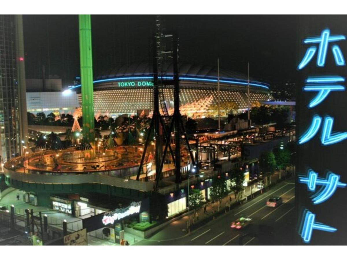 Hotel Sato Tokyo - Vacation Stay 04972V 外观 照片